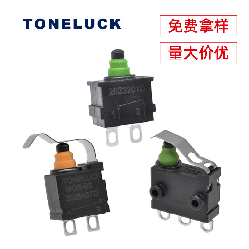 TONELUCK微動開關(guān) 免費拿樣 廠家供汽車智能電動尾門防水微動開關(guān)